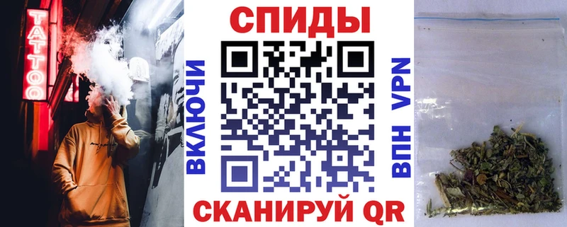 Купить где  Андреаполь  БУТИРАТ оксибутират 