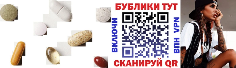 Купить  Андреаполь  Экстази Punisher 
