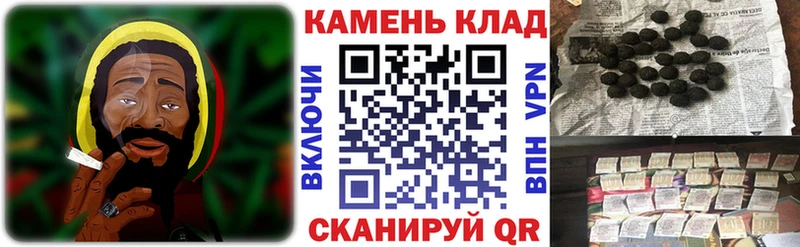 Купить закладки  Андреаполь  Гашиш Premium 