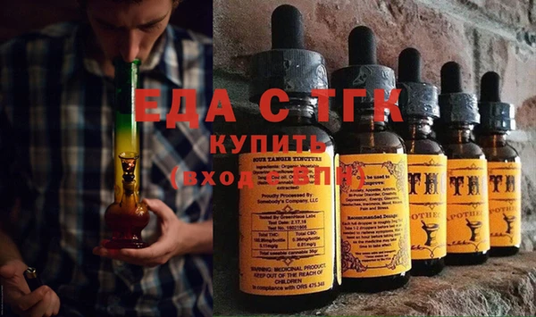 экстази Нея