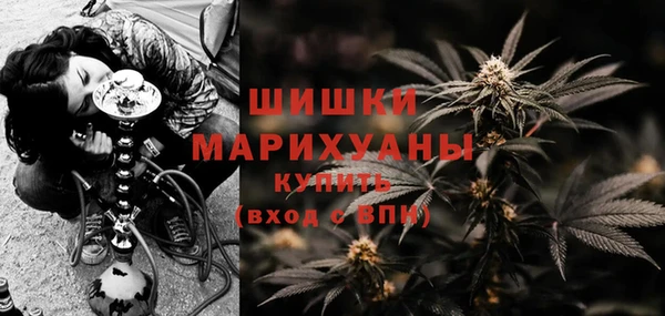 синтетический гашиш Наволоки