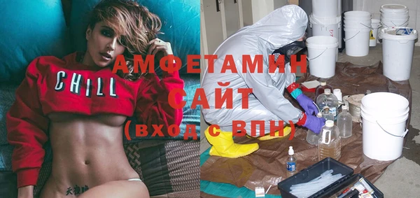 экстази Нея
