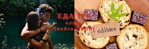 герыч Навашино