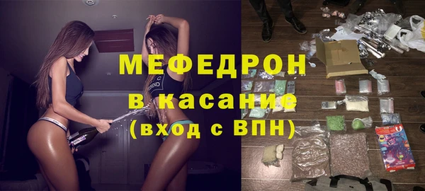 дмт Нефтегорск