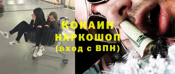 экстази Нея