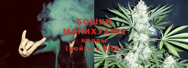 экстази Нея